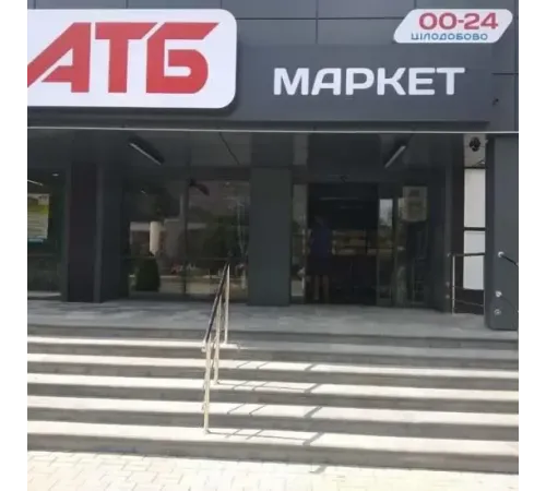 Сходинка класична Кутова Гранж Сходинка класична Кутова Гранж